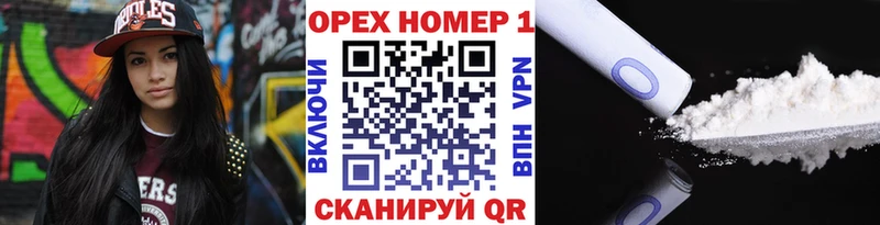 Alpha-PVP Макарьев