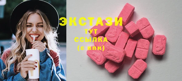 кокаин премиум Баксан