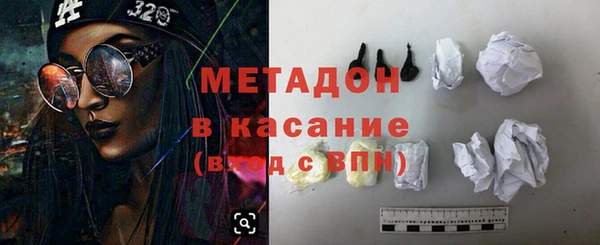 а пвп мука Аркадак