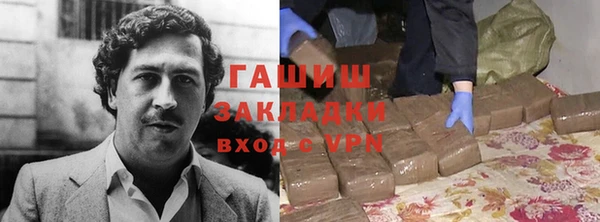 а пвп мука Аркадак