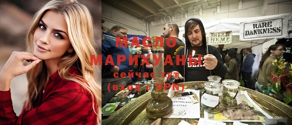 а пвп мука Аркадак