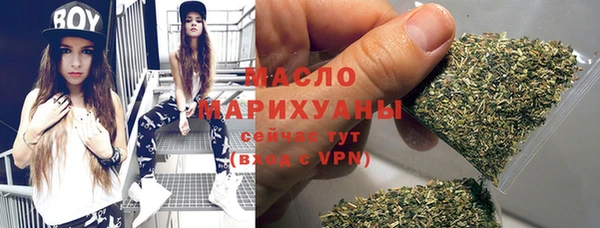 кокаин премиум Балабаново
