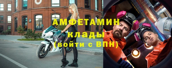 а пвп мука Аркадак